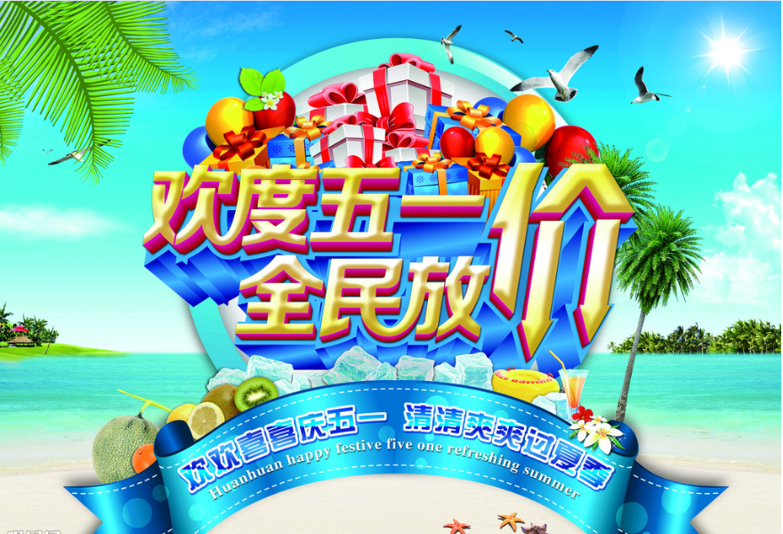 QQ圖片20170412140543.png
